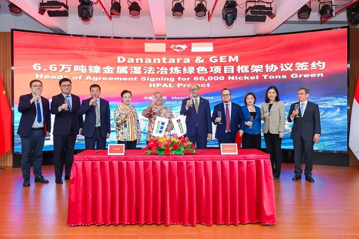 Penandatanganan perjanjian strategis Danantara dan GEM untuk hilirisasi nikel. (Dok. Danantara Indonesia)